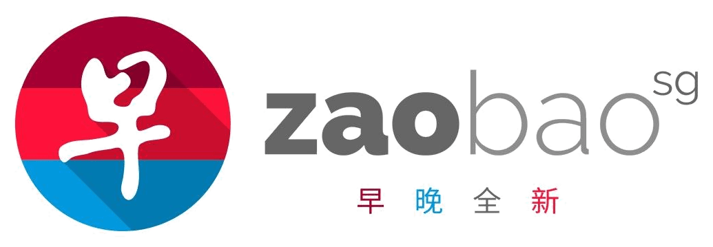 KGS featured in Lianhe Zaobao